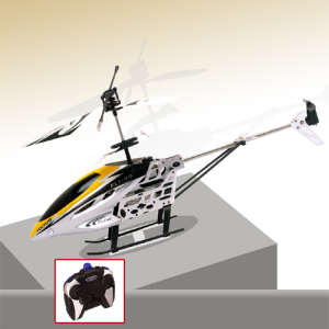 V Max (HX 708) Helicopter (Small)